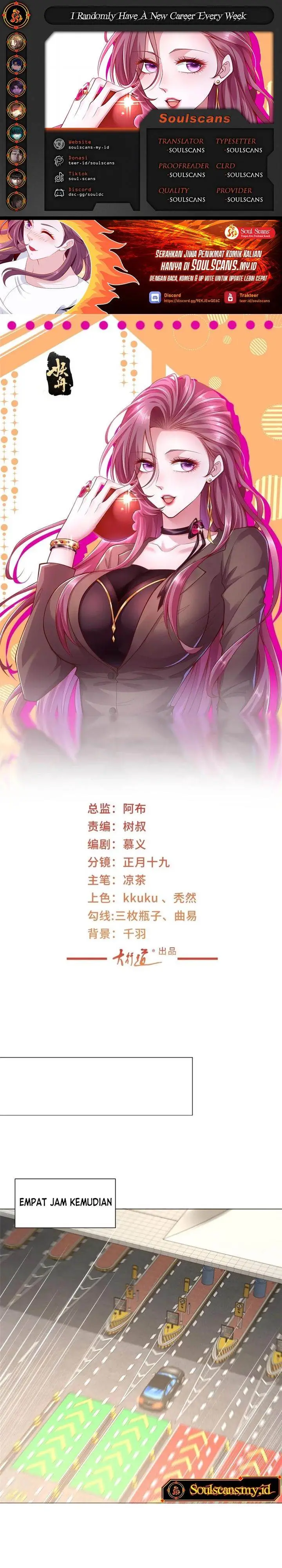 image-komik-i-randomly-have-a-new-career-every-week-chapter-662-0/15
