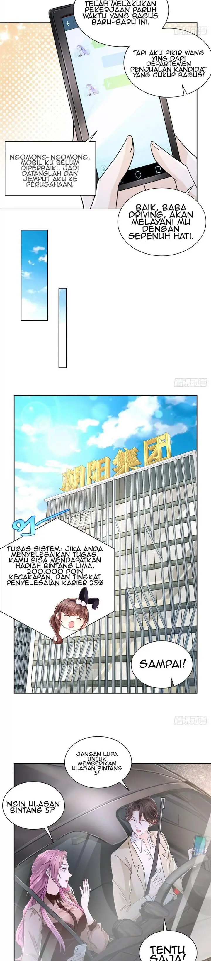 image-komik-i-randomly-have-a-new-career-every-week-chapter-7-9/15