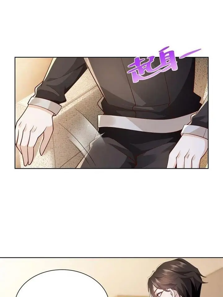 image-komik-i-randomly-have-a-new-career-every-week-chapter-70-5/40