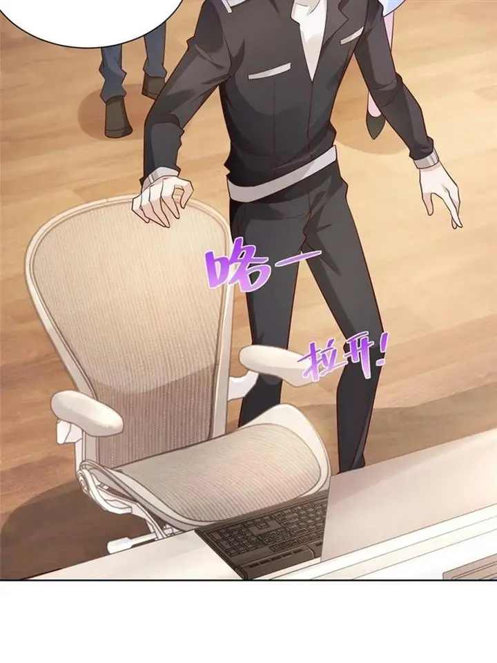 image-komik-i-randomly-have-a-new-career-every-week-chapter-70-8/40