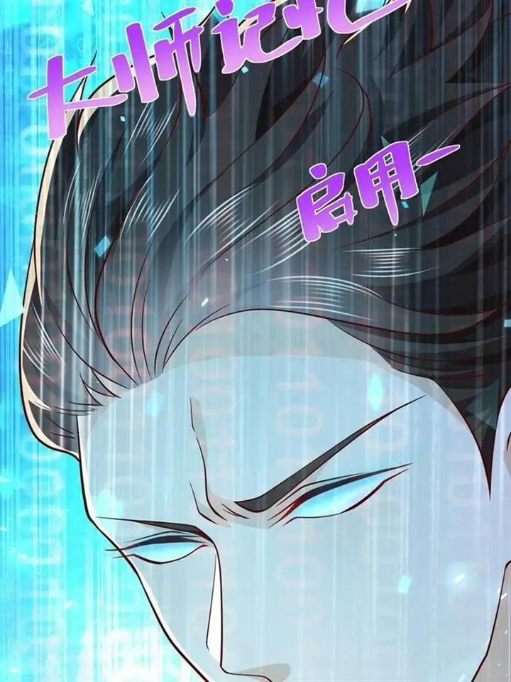 image-komik-i-randomly-have-a-new-career-every-week-chapter-70-11/40