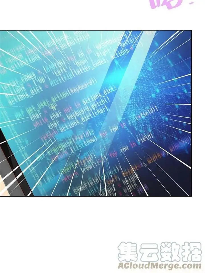 image-komik-i-randomly-have-a-new-career-every-week-chapter-70-13/40