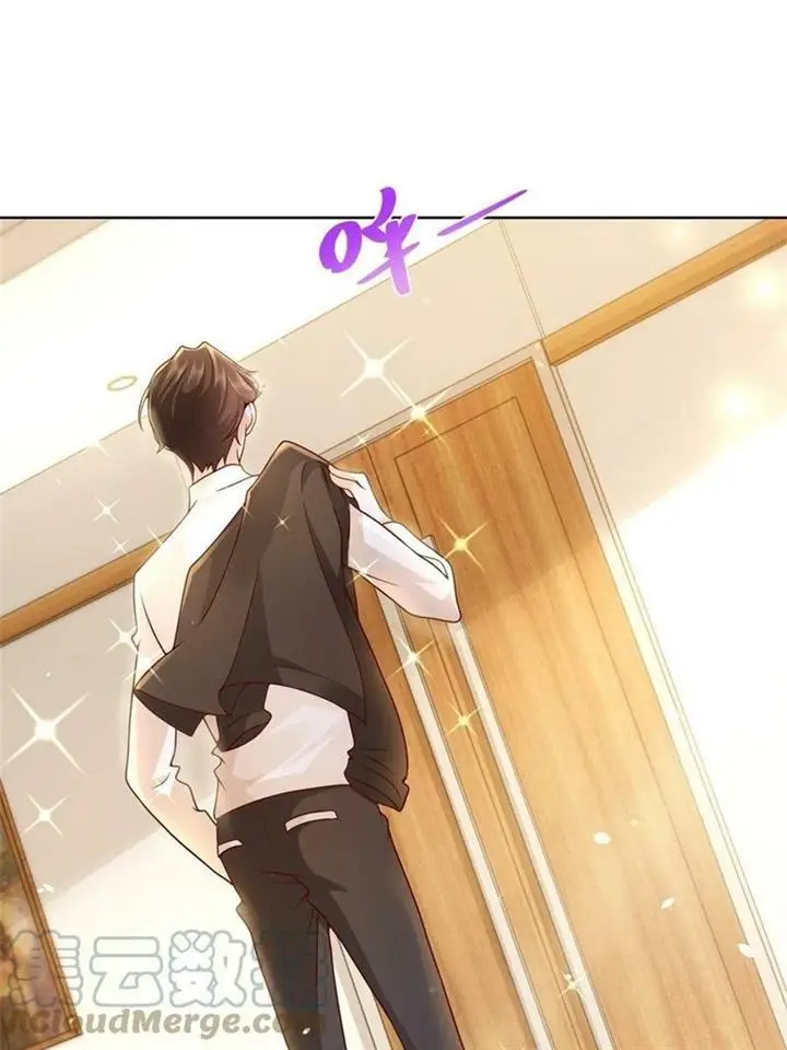 image-komik-i-randomly-have-a-new-career-every-week-chapter-70-25/40