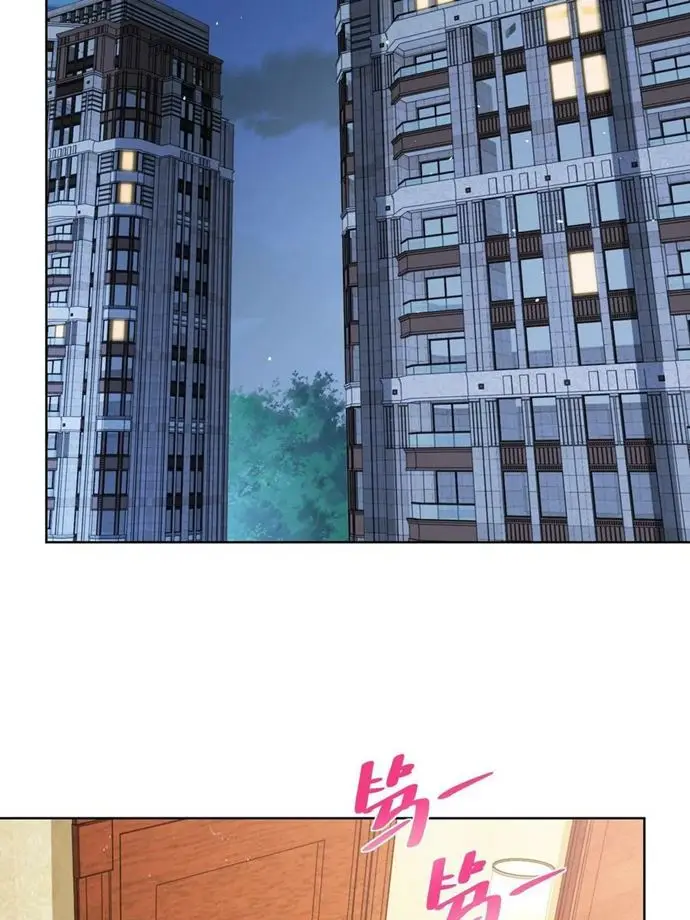 image-komik-i-randomly-have-a-new-career-every-week-chapter-71-36/41