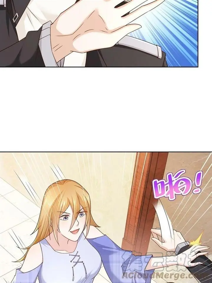 image-komik-i-randomly-have-a-new-career-every-week-chapter-72-7/39