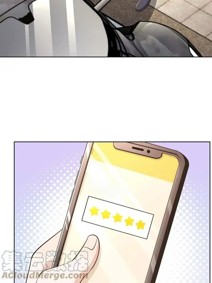 image-komik-i-randomly-have-a-new-career-every-week-chapter-72-23/39