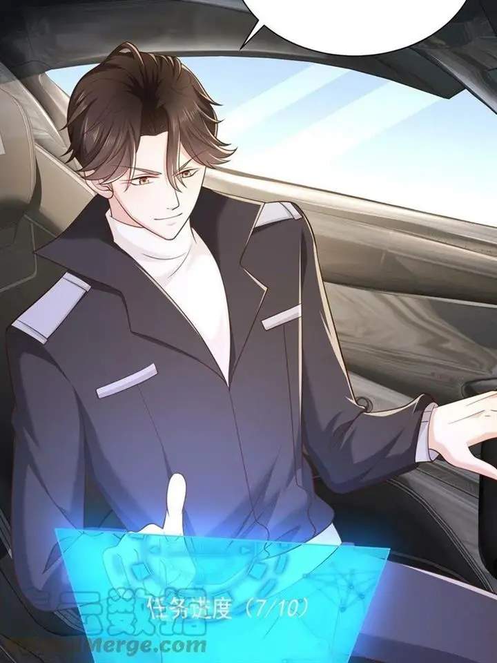 image-komik-i-randomly-have-a-new-career-every-week-chapter-72-26/39