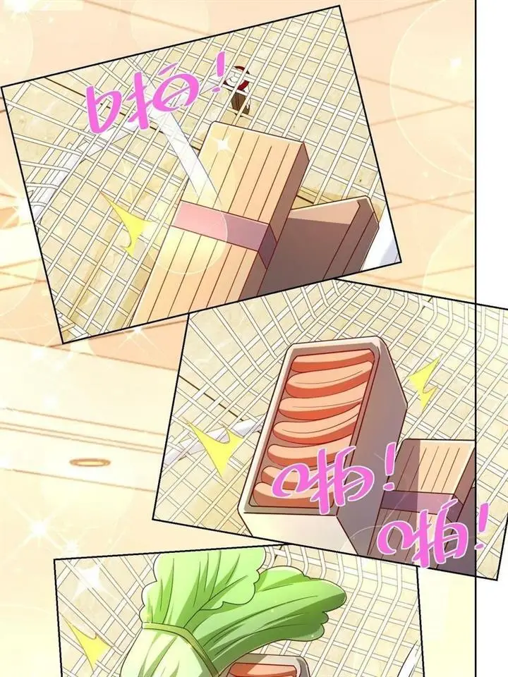 image-komik-i-randomly-have-a-new-career-every-week-chapter-73-3/45