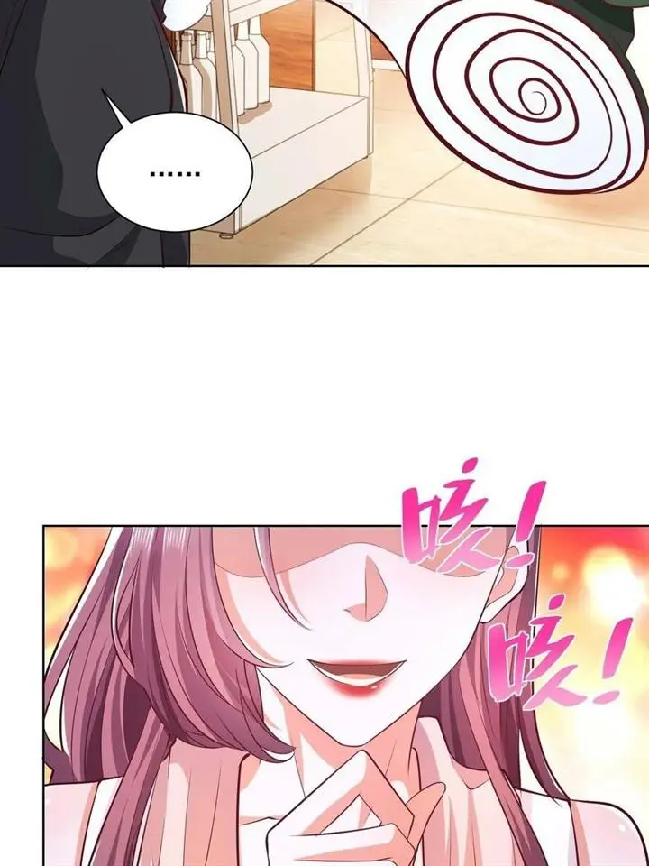 image-komik-i-randomly-have-a-new-career-every-week-chapter-73-24/45