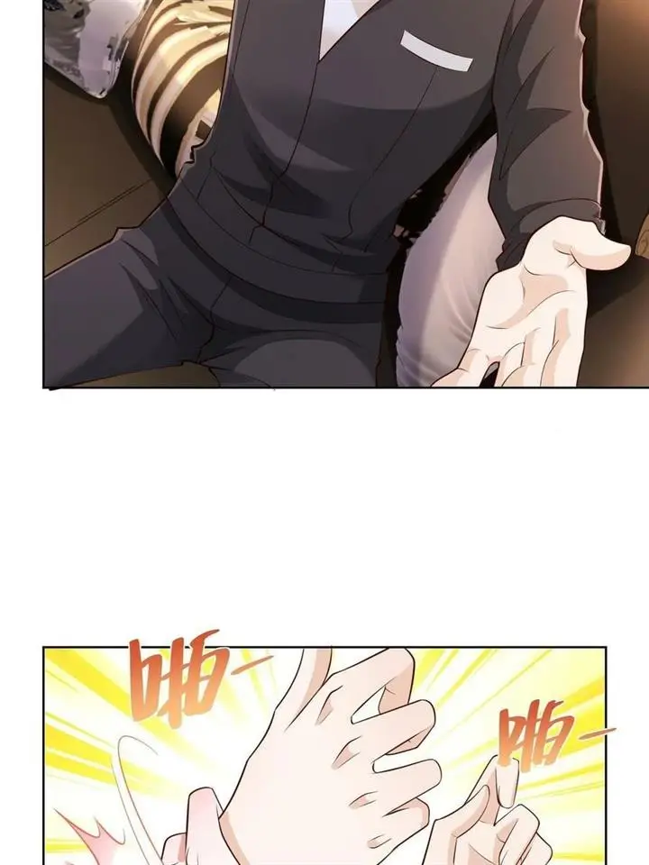 image-komik-i-randomly-have-a-new-career-every-week-chapter-73-36/45