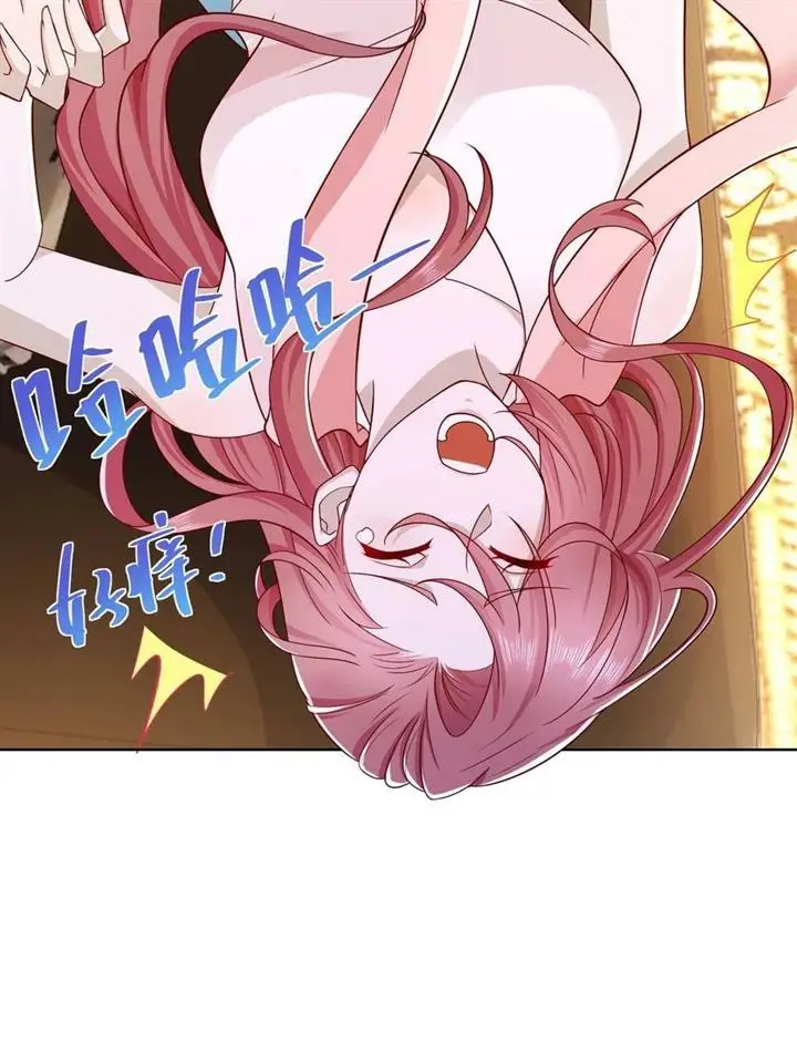 image-komik-i-randomly-have-a-new-career-every-week-chapter-73-42/45