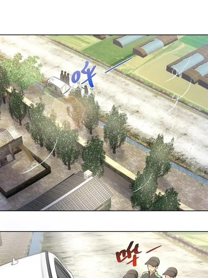 image-komik-i-randomly-have-a-new-career-every-week-chapter-74-15/41