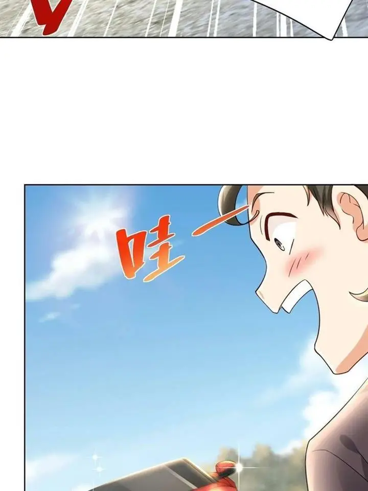 image-komik-i-randomly-have-a-new-career-every-week-chapter-74-30/41