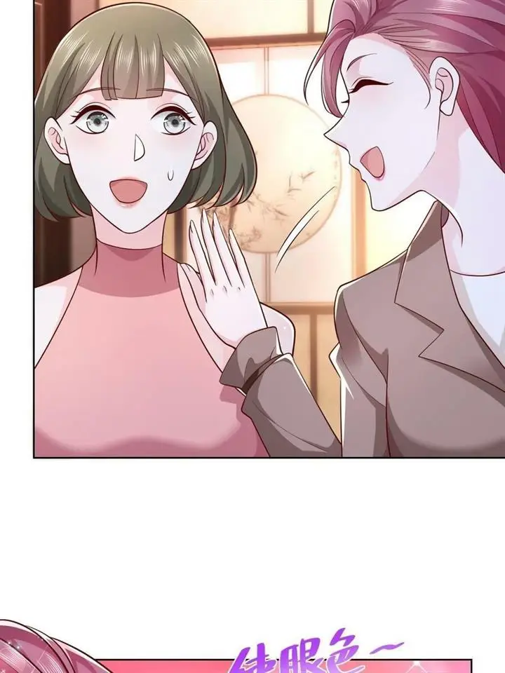 image-komik-i-randomly-have-a-new-career-every-week-chapter-75-12/42