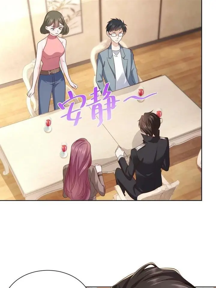 image-komik-i-randomly-have-a-new-career-every-week-chapter-75-30/42