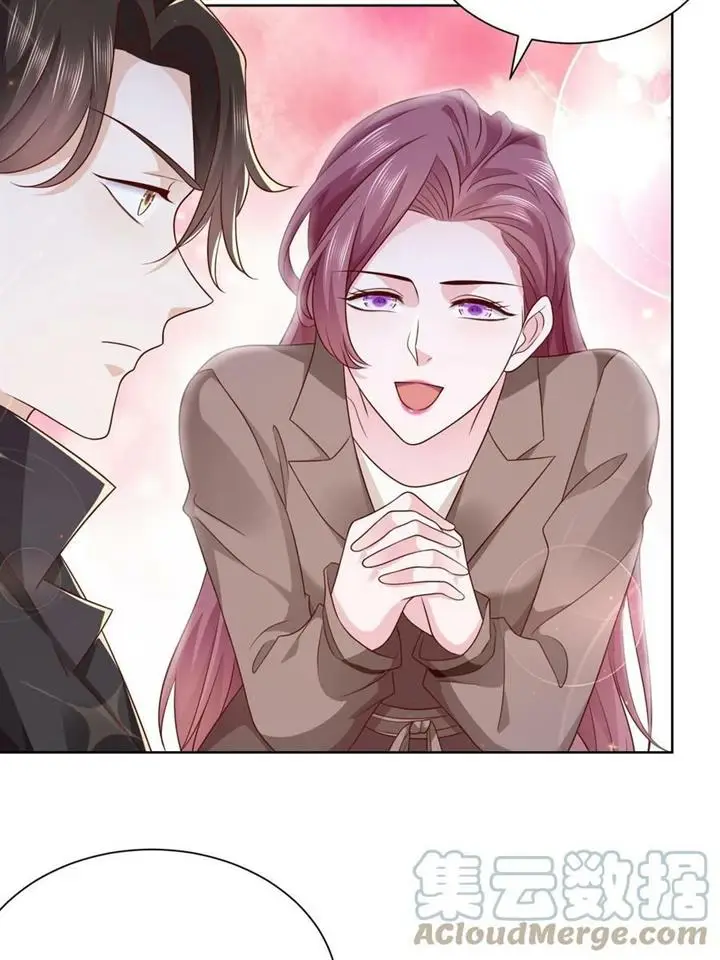 image-komik-i-randomly-have-a-new-career-every-week-chapter-75-32/42