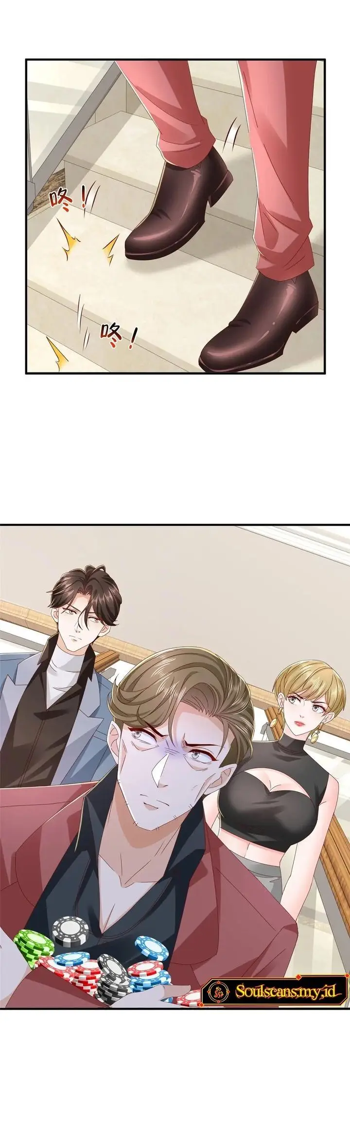 image-komik-i-randomly-have-a-new-career-every-week-chapter-772-16/20