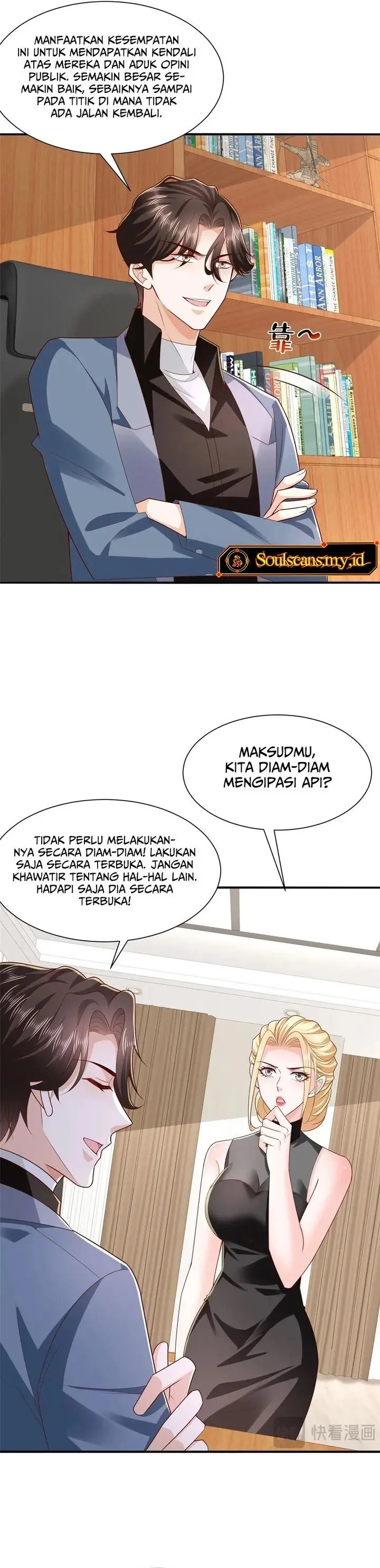 image-komik-i-randomly-have-a-new-career-every-week-chapter-775-6/15