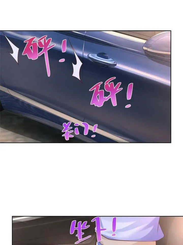 image-komik-i-randomly-have-a-new-career-every-week-chapter-79-3/43