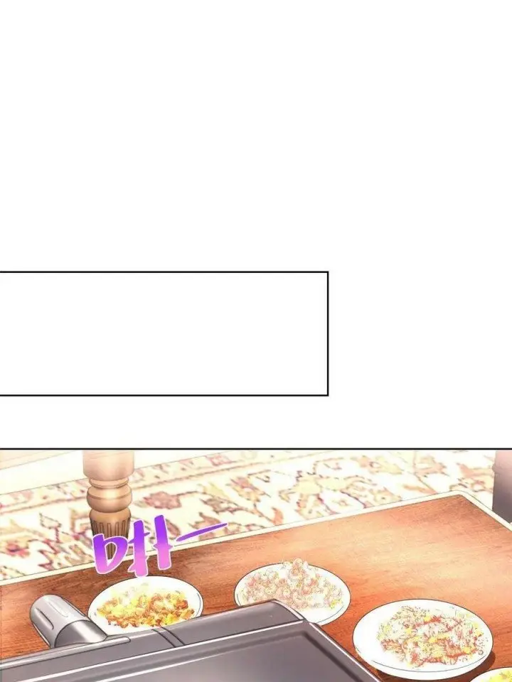 image-komik-i-randomly-have-a-new-career-every-week-chapter-79-30/43