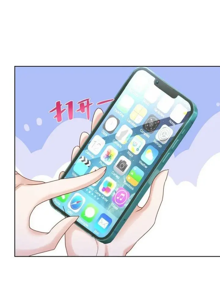 image-komik-i-randomly-have-a-new-career-every-week-chapter-79-39/43