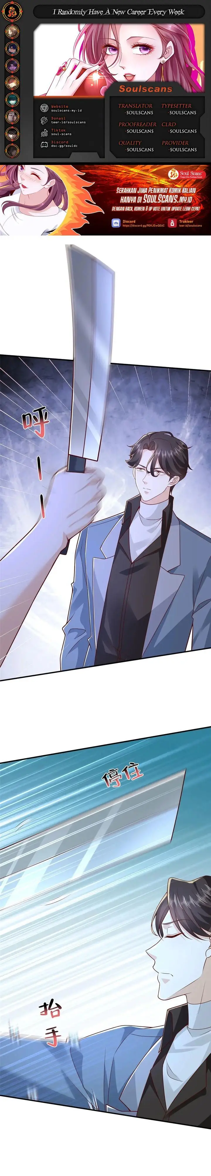 image-komik-i-randomly-have-a-new-career-every-week-chapter-792-0/16