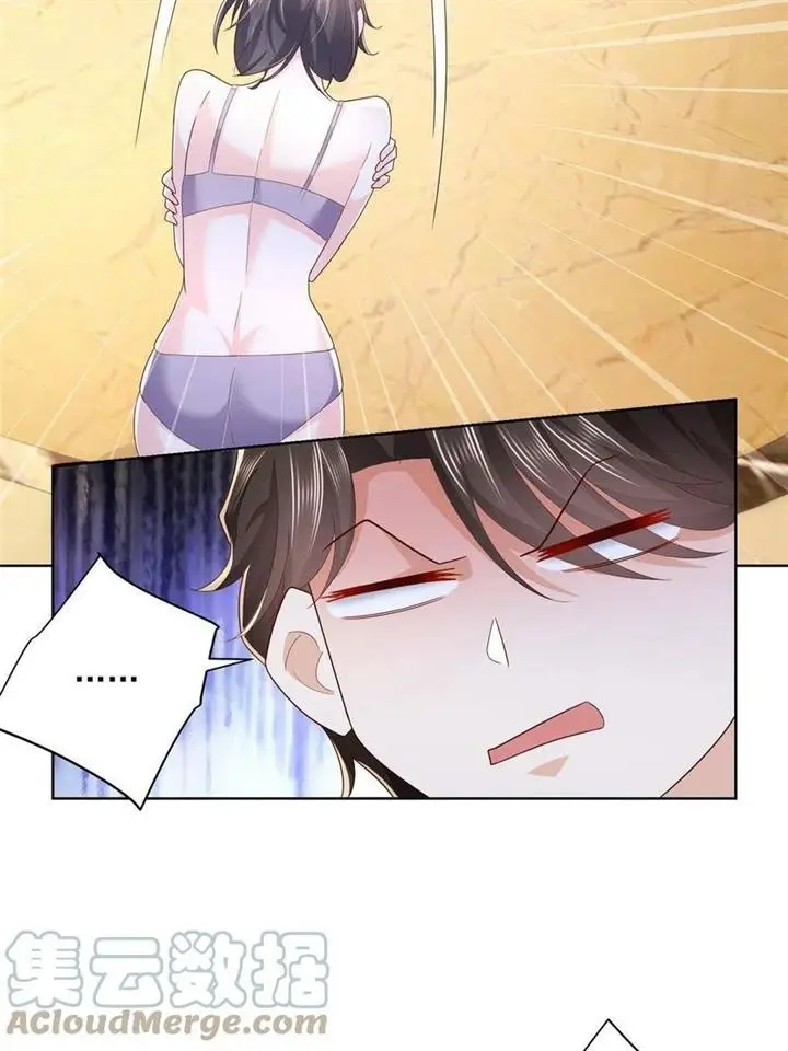 image-komik-i-randomly-have-a-new-career-every-week-chapter-80-9/38