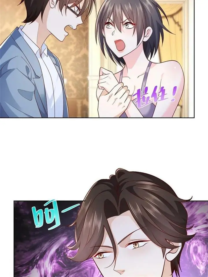 image-komik-i-randomly-have-a-new-career-every-week-chapter-80-16/38