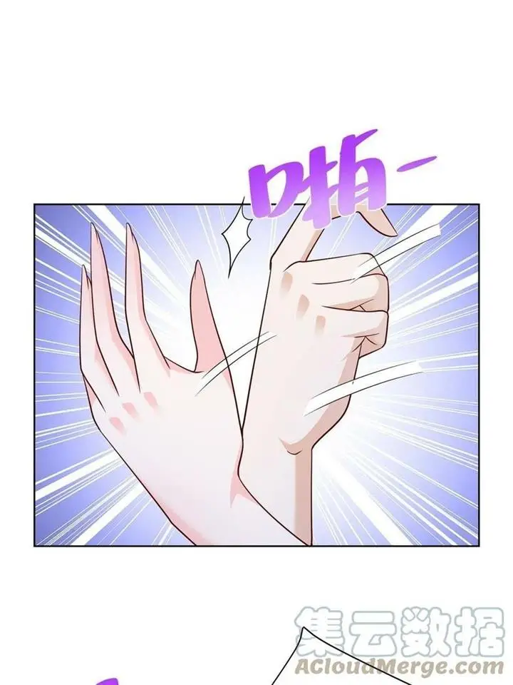 image-komik-i-randomly-have-a-new-career-every-week-chapter-80-20/38