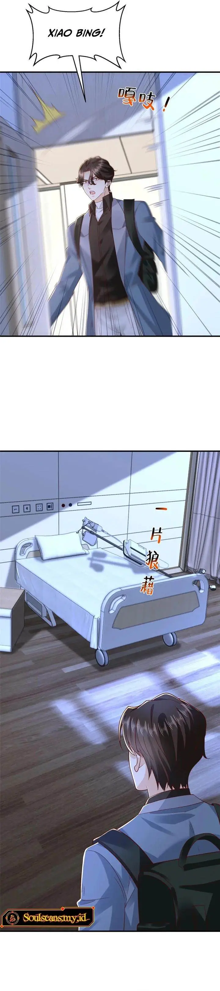 image-komik-i-randomly-have-a-new-career-every-week-chapter-809-14/17