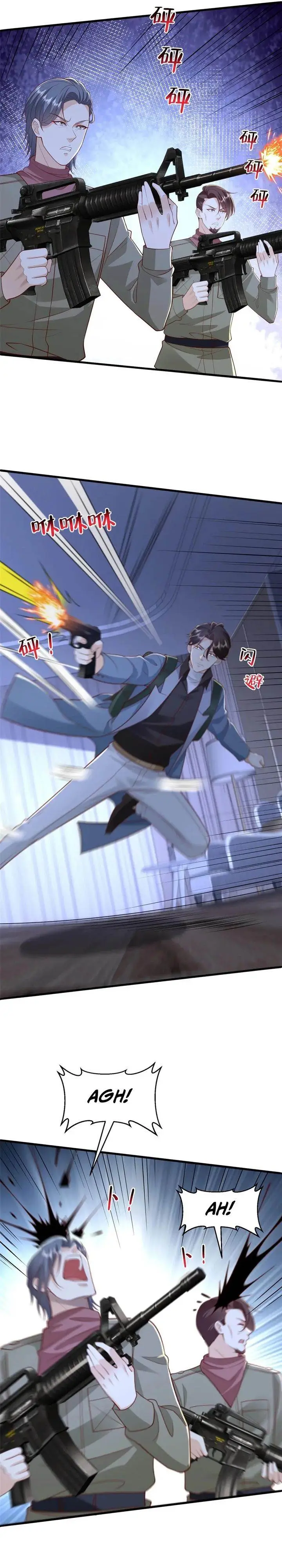 image-komik-i-randomly-have-a-new-career-every-week-chapter-810-1/17