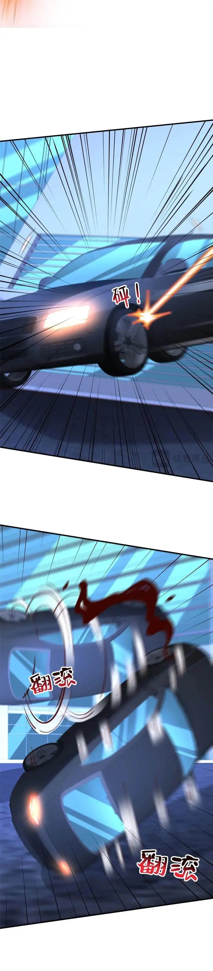 image-komik-i-randomly-have-a-new-career-every-week-chapter-812-11/18