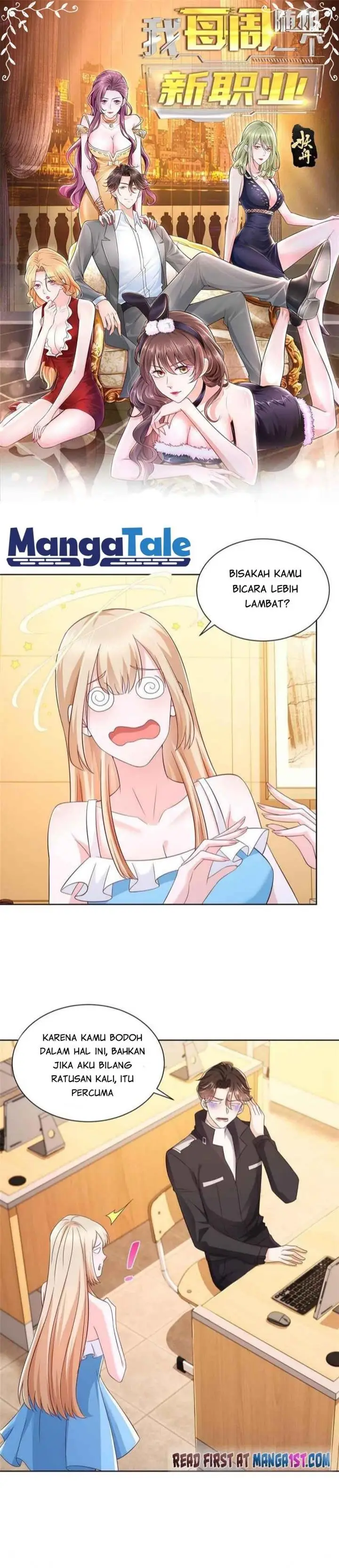 image-komik-i-randomly-have-a-new-career-every-week-chapter-82-1/18