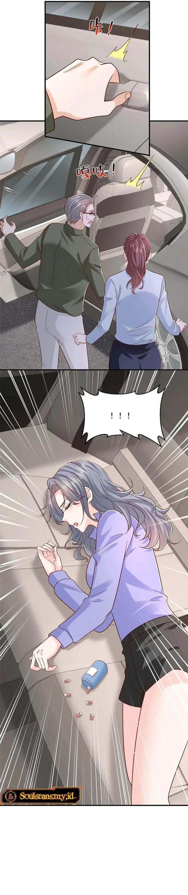 image-komik-i-randomly-have-a-new-career-every-week-chapter-823-12/18