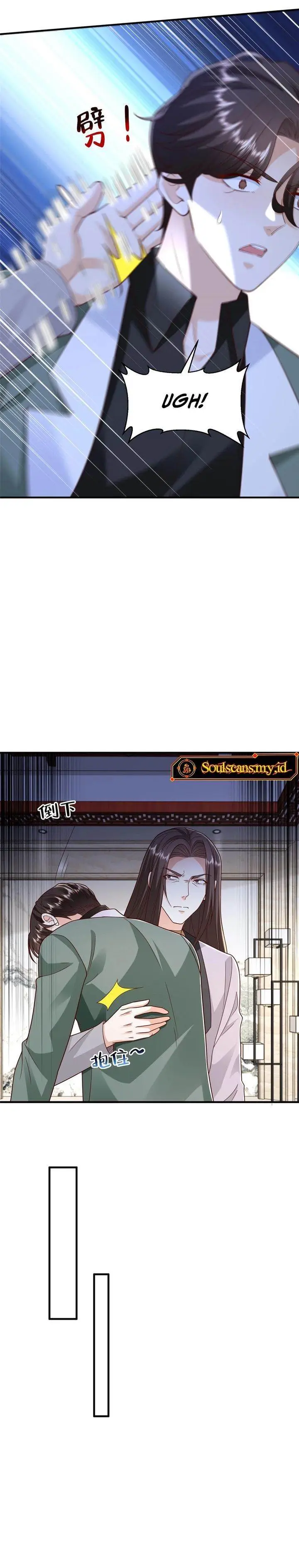 image-komik-i-randomly-have-a-new-career-every-week-chapter-827-11/18