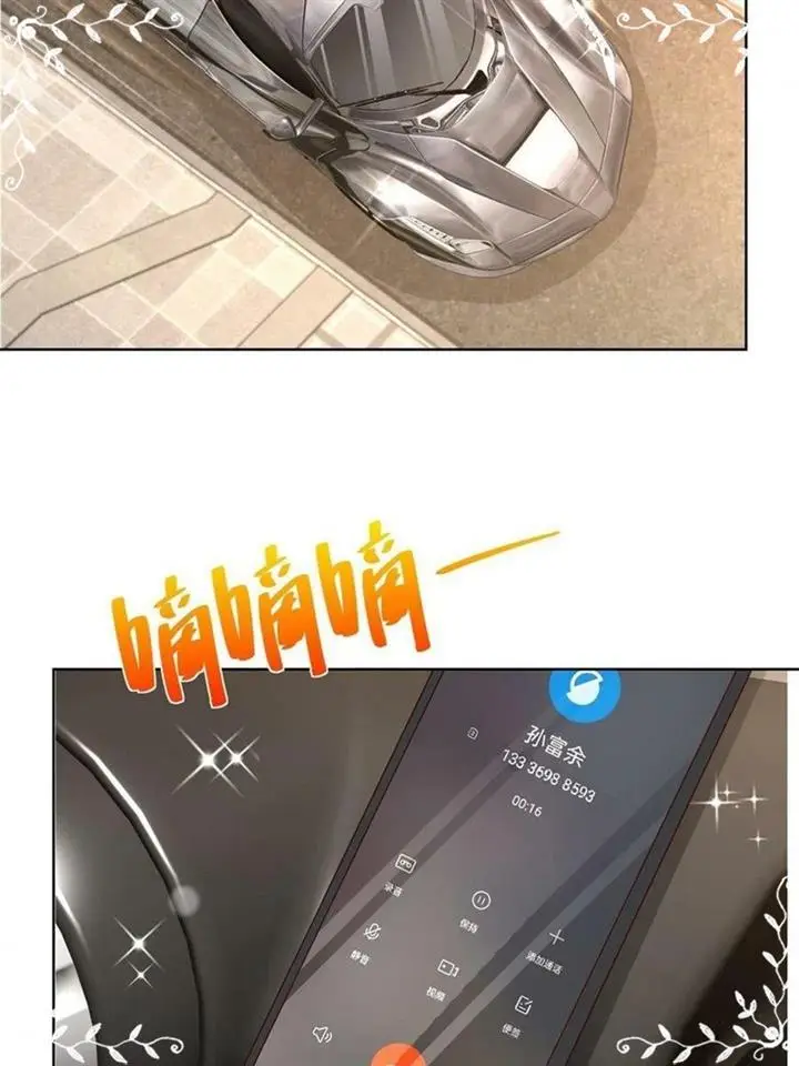 image-komik-i-randomly-have-a-new-career-every-week-chapter-83-11/46