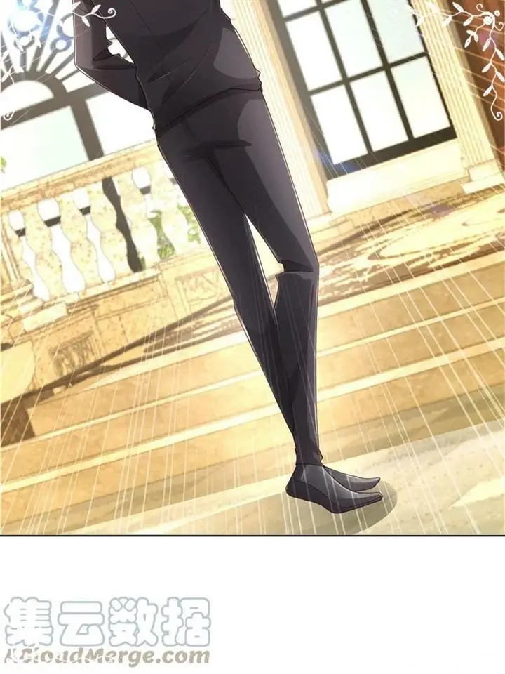 image-komik-i-randomly-have-a-new-career-every-week-chapter-83-26/46