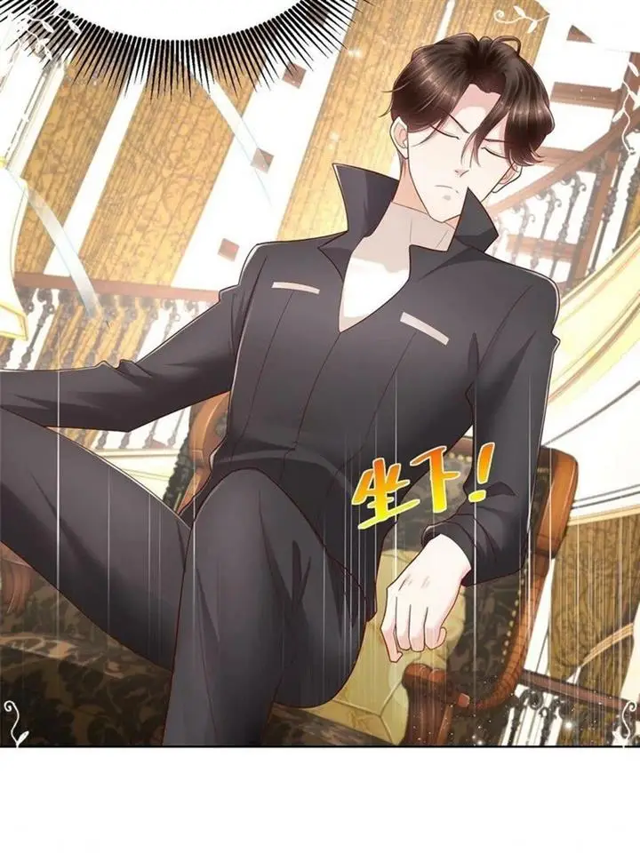 image-komik-i-randomly-have-a-new-career-every-week-chapter-83-33/46