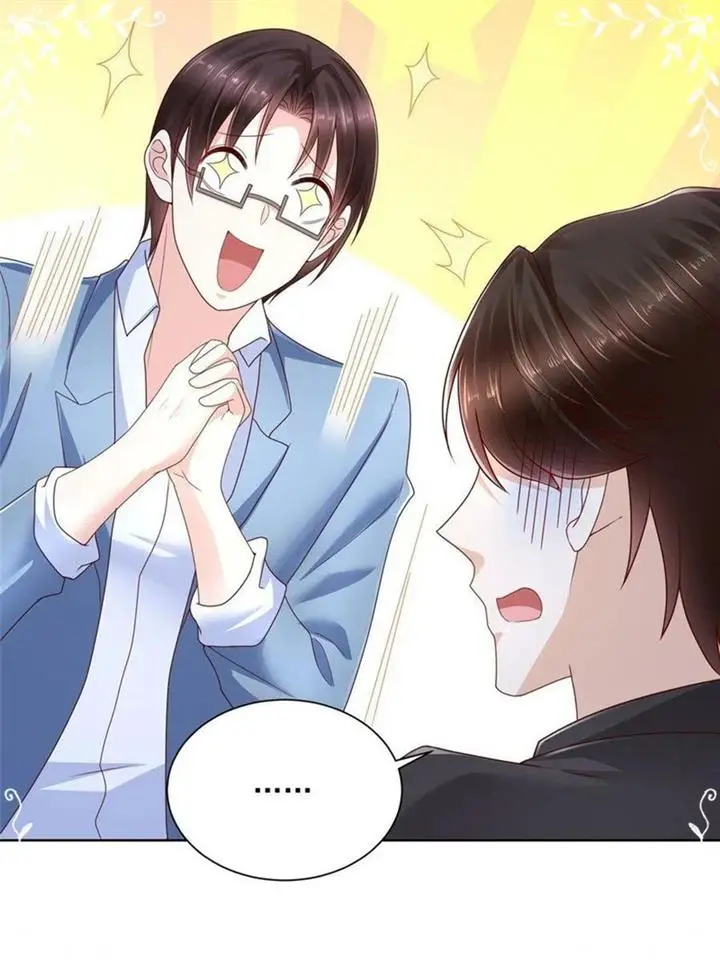 image-komik-i-randomly-have-a-new-career-every-week-chapter-83-39/46