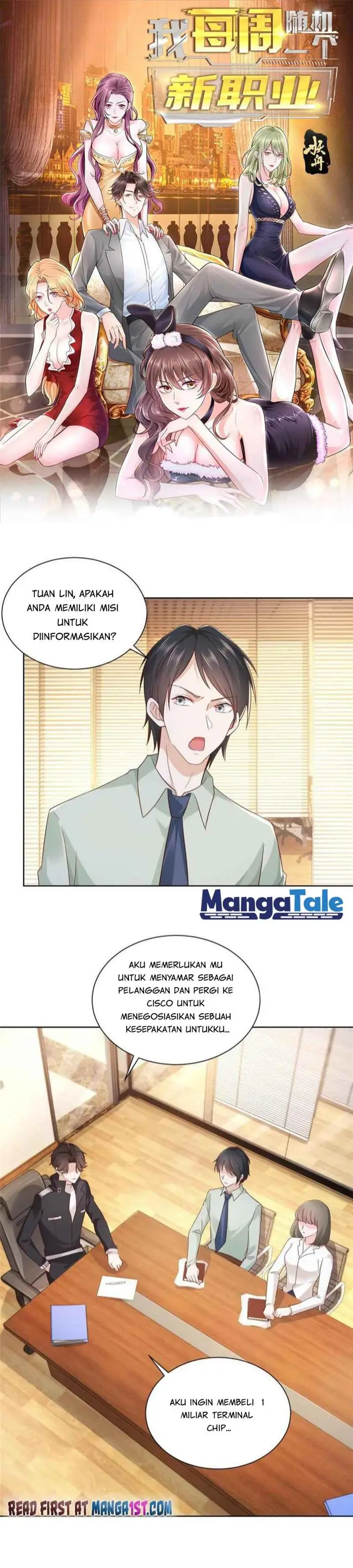 image-komik-i-randomly-have-a-new-career-every-week-chapter-84-1/16