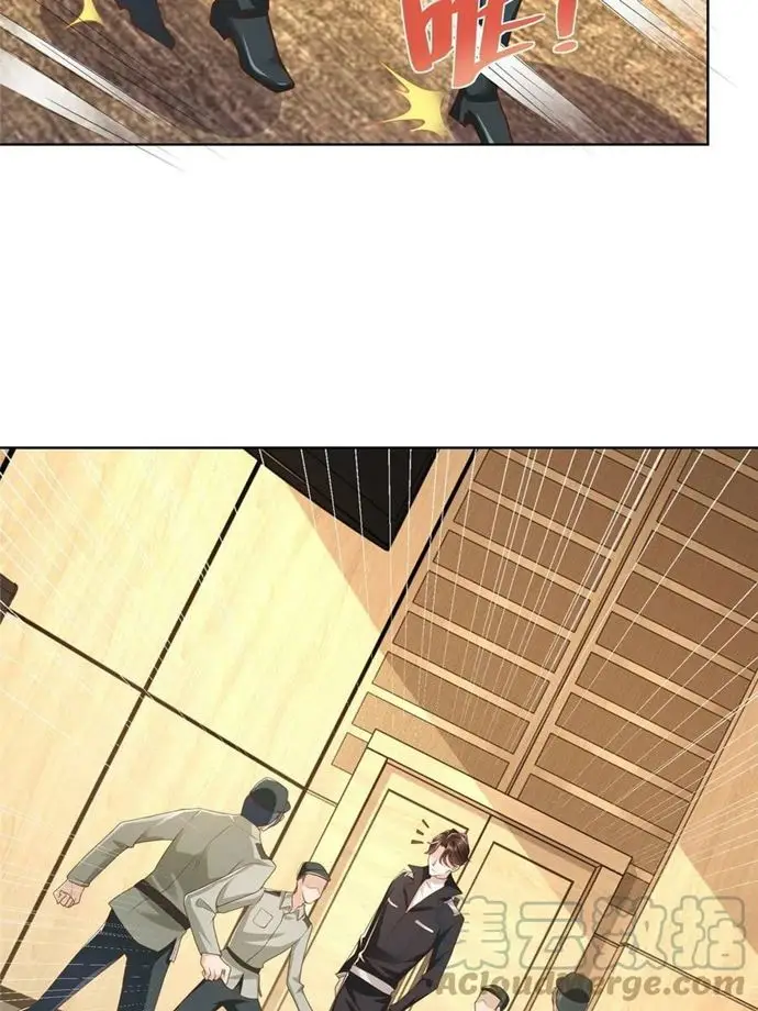 image-komik-i-randomly-have-a-new-career-every-week-chapter-85-7/37