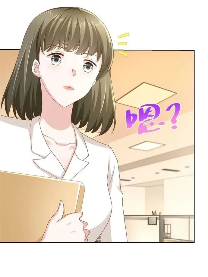 image-komik-i-randomly-have-a-new-career-every-week-chapter-85-29/37