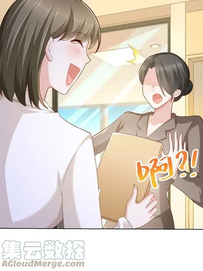 image-komik-i-randomly-have-a-new-career-every-week-chapter-85-34/37