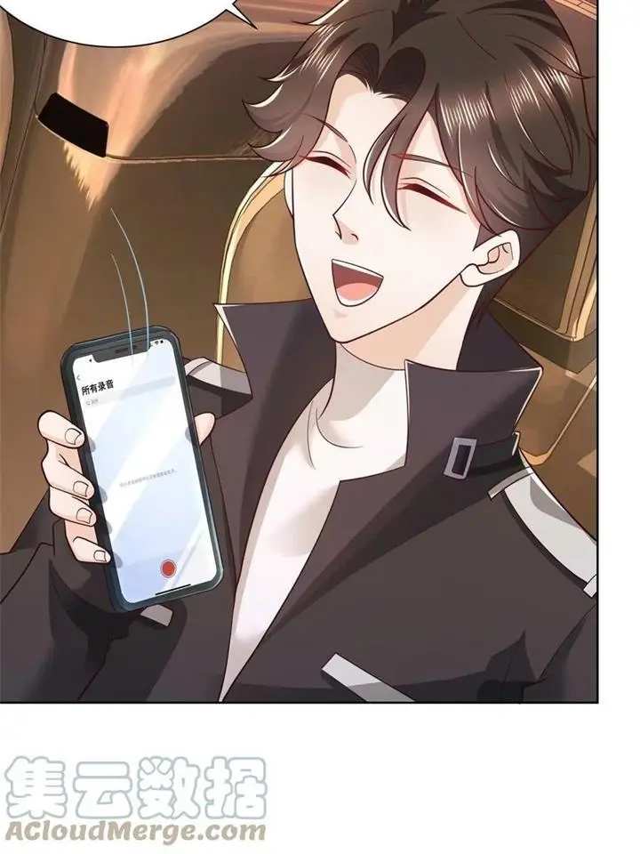 image-komik-i-randomly-have-a-new-career-every-week-chapter-86-7/50