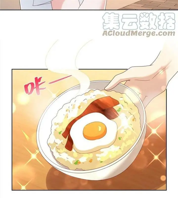 image-komik-i-randomly-have-a-new-career-every-week-chapter-86-26/50