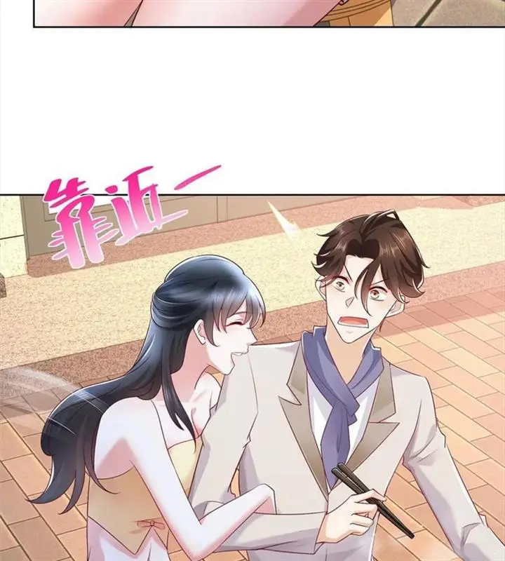 image-komik-i-randomly-have-a-new-career-every-week-chapter-86-41/50