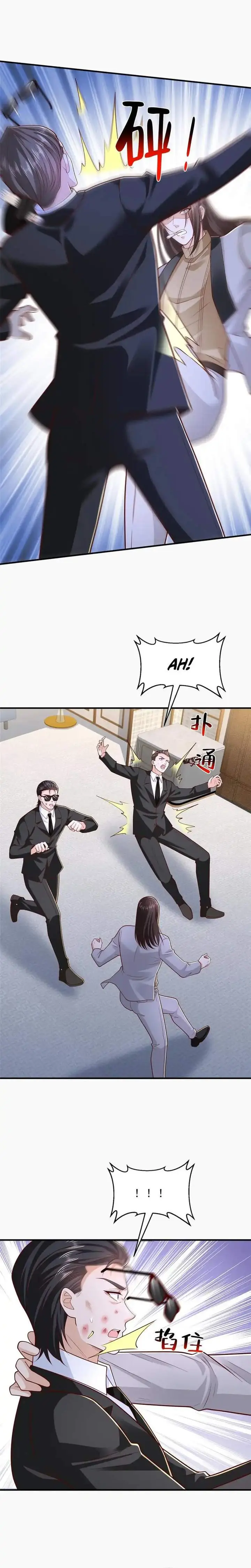 image-komik-i-randomly-have-a-new-career-every-week-chapter-860-9/13