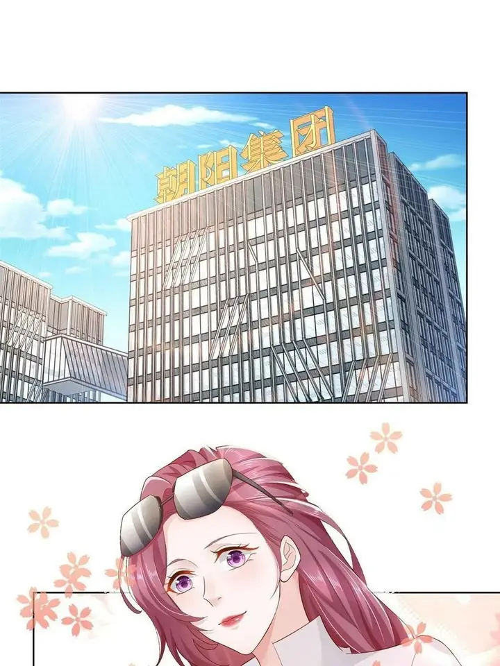 image-komik-i-randomly-have-a-new-career-every-week-chapter-87-25/47