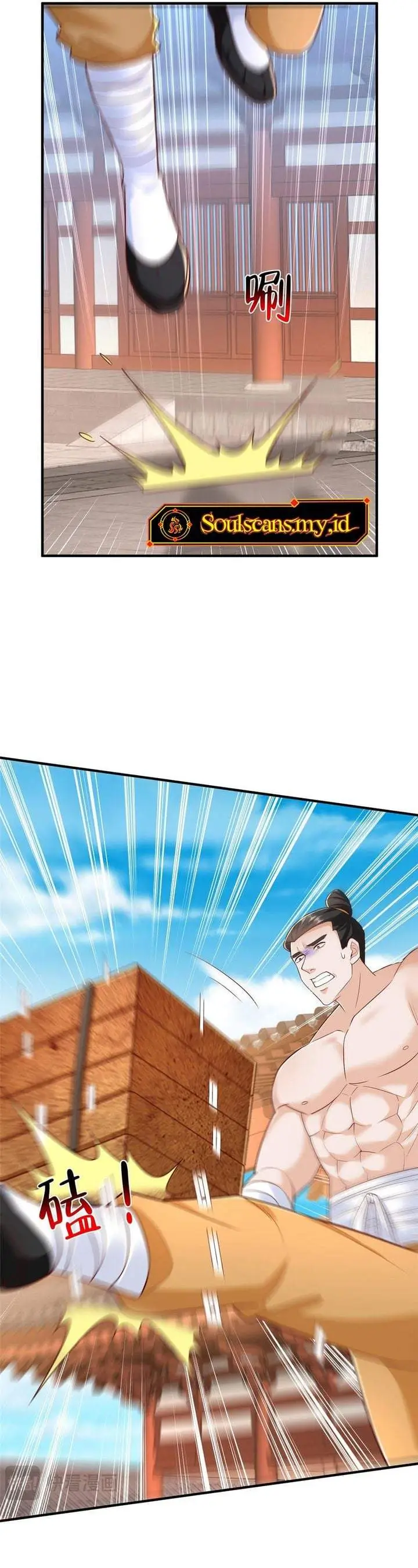 image-komik-i-randomly-have-a-new-career-every-week-chapter-870-4/18