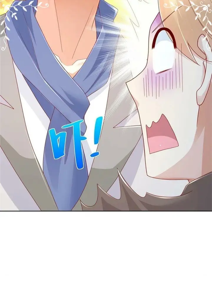 image-komik-i-randomly-have-a-new-career-every-week-chapter-88-12/42